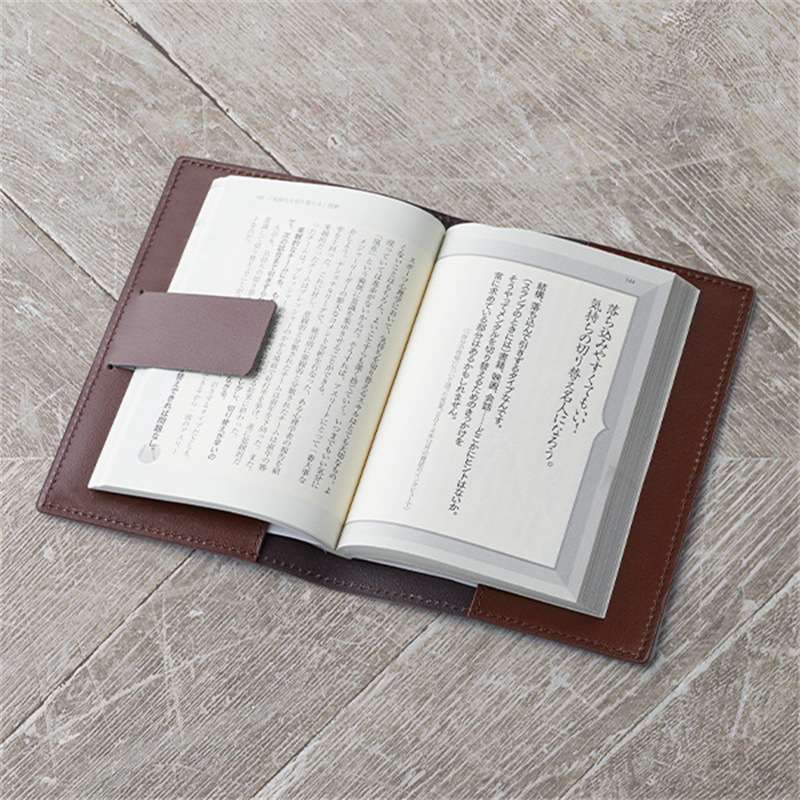 上質レザーブックカバー 三色展開 a5(24.5*17)